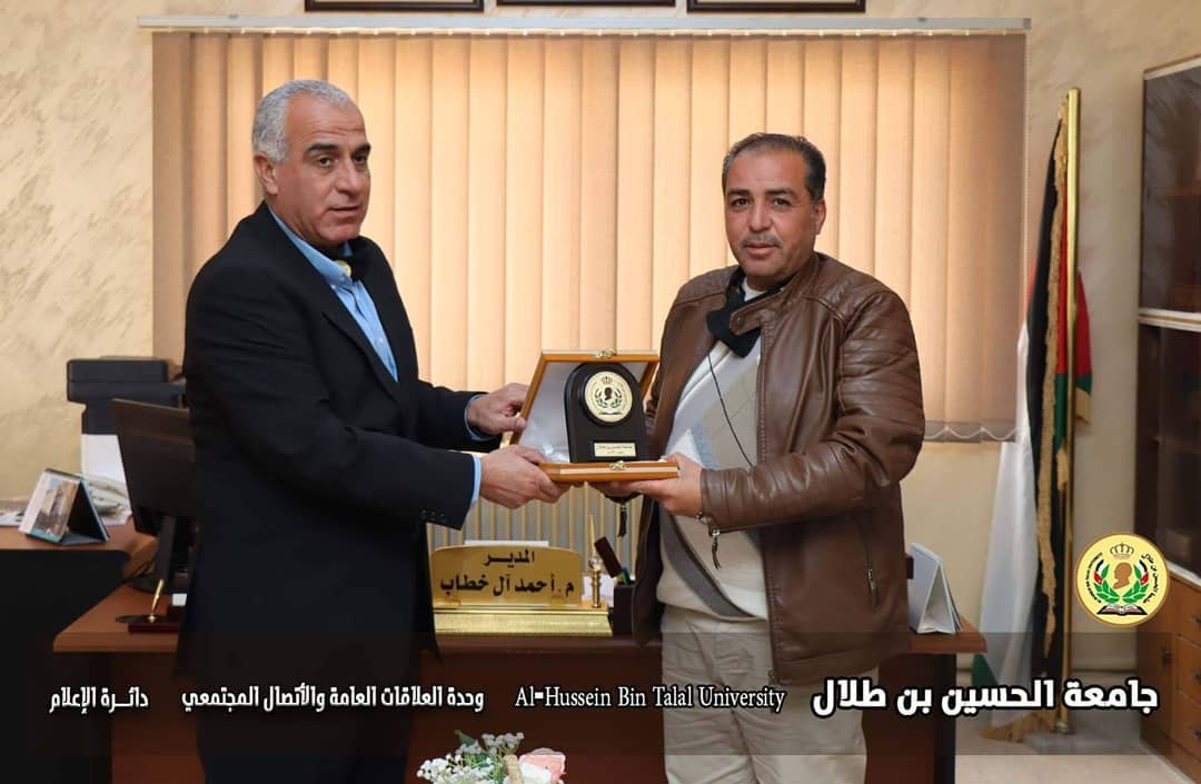 رئيس جامعة الحسين بن طلال يزور مديرية زراعة محافظة معان